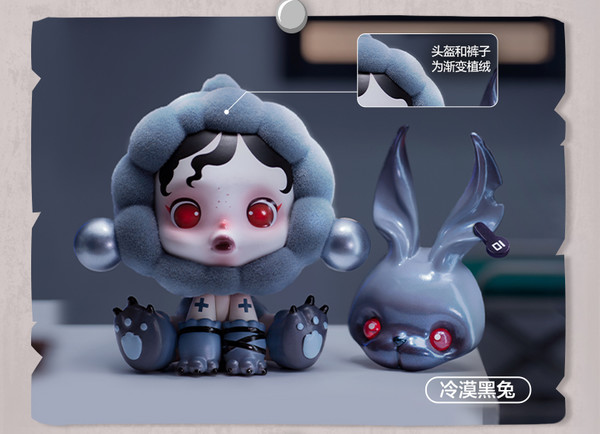 泡泡玛特 SKULLPANDA食梦动物系列盲盒玩具潮流礼物