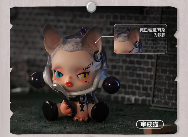 泡泡玛特 SKULLPANDA食梦动物系列盲盒玩具潮流礼物