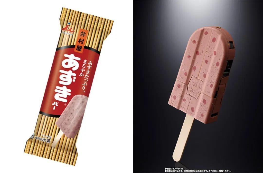 红豆棒冰的机器人