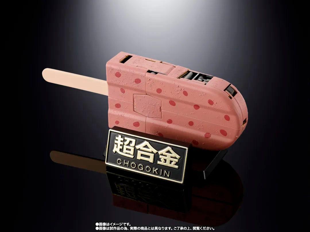 红豆棒冰的机器人