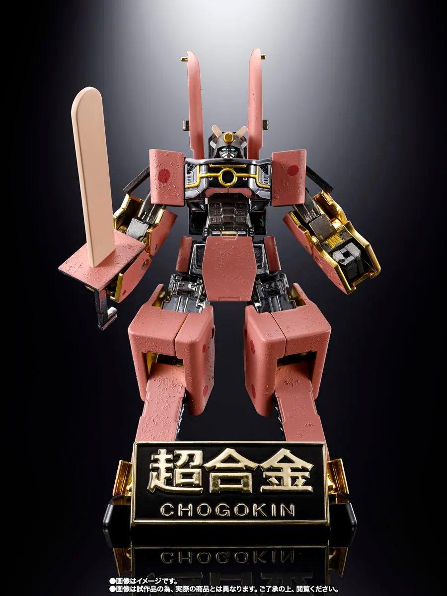 红豆棒冰的机器人