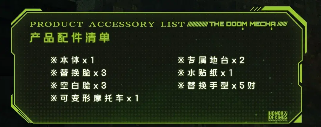 如此酷炫的孙尚香你见过没？
