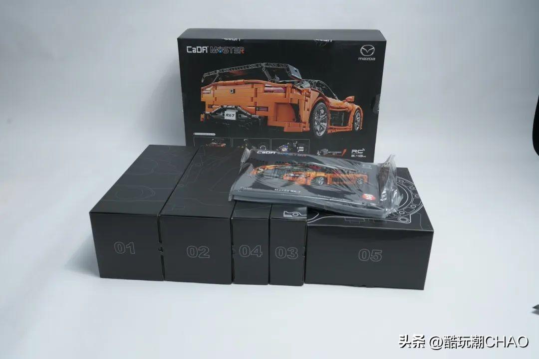 先睹为快！CaDA咔搭C61502马自达RX7开箱