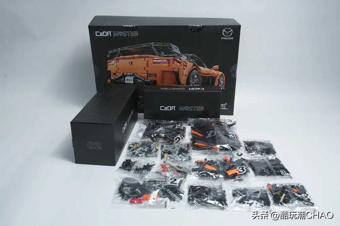 先睹为快！CaDA咔搭C61502马自达RX7开箱