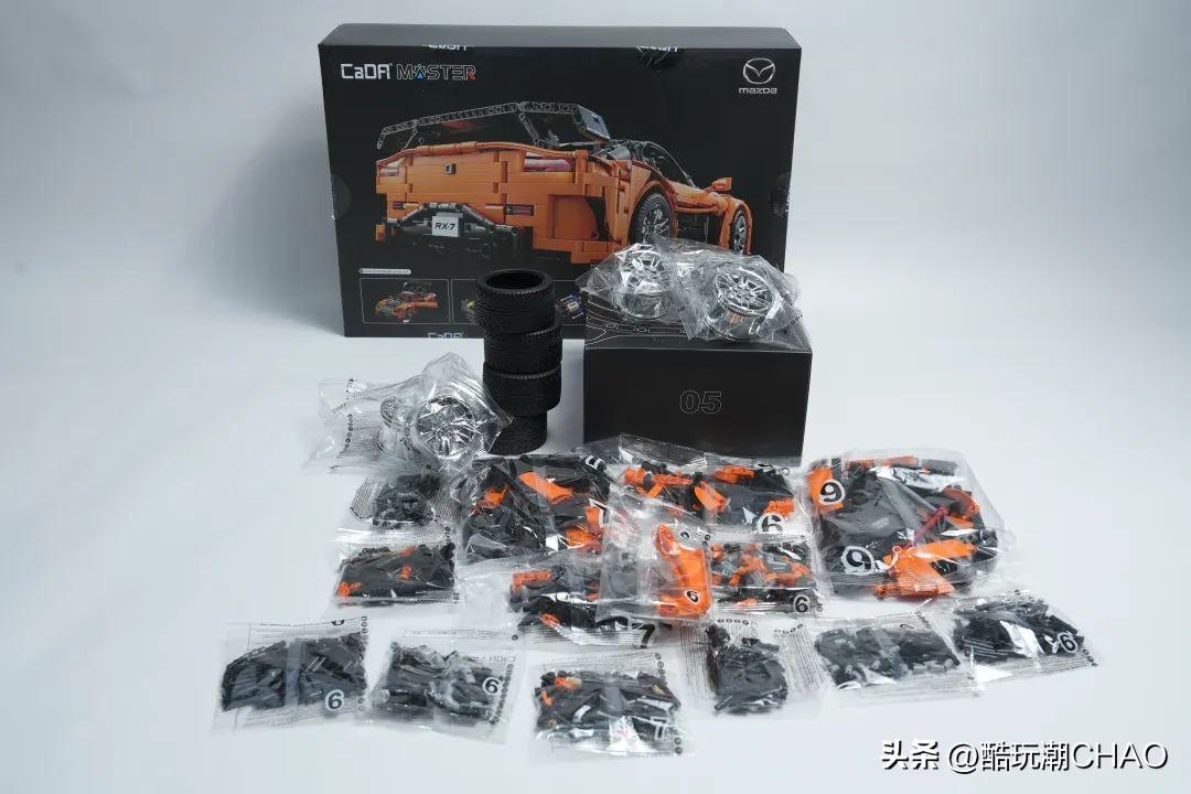 先睹为快！CaDA咔搭C61502马自达RX7开箱