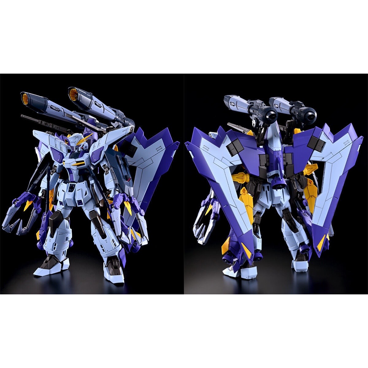 FM 1/100 Boost Raider高达