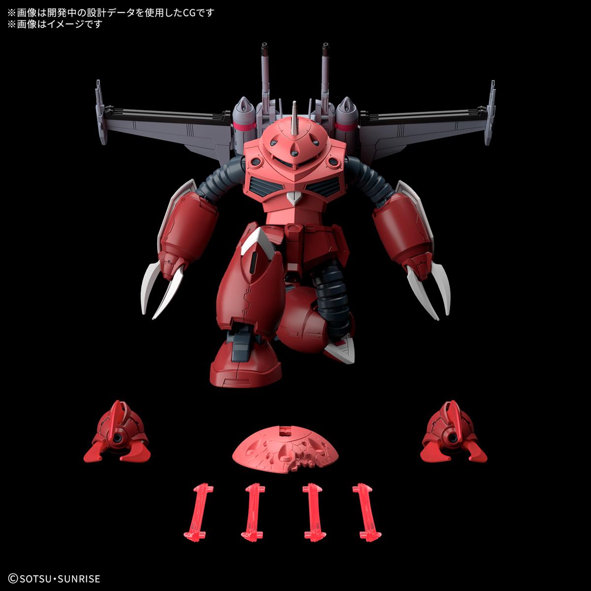 HG1/144魔蟹SEED剧场版官图公开 看看官方怎么把无正藏进去