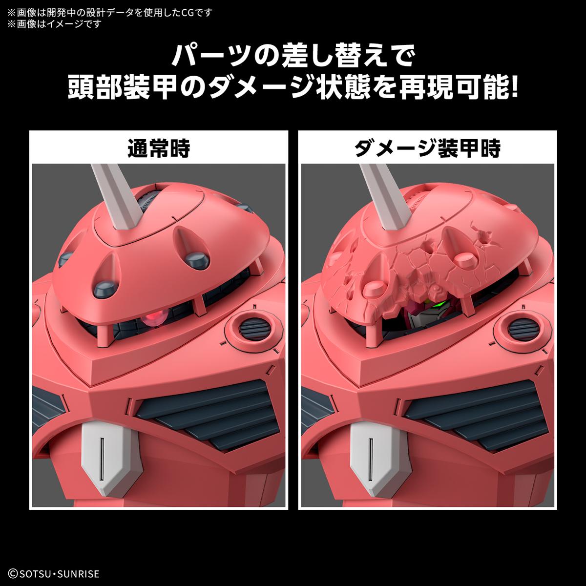HG1/144魔蟹SEED剧场版官图公开 看看官方怎么把无正藏进去
