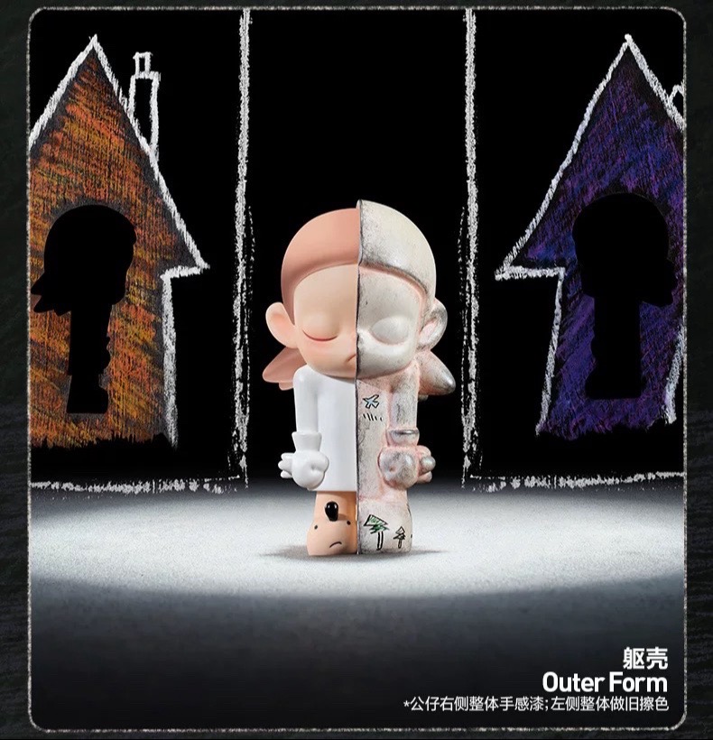 zsiga这个世界没有大人系列