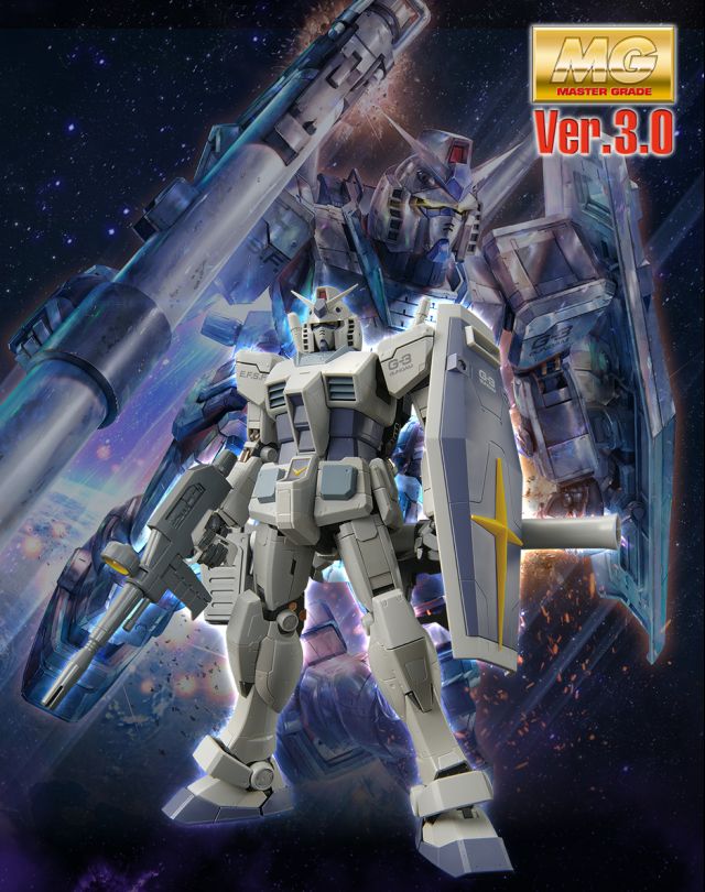 高达基地 9 月新品：MG 1/100 RX-78-3 G-3高达 Ver.3.0