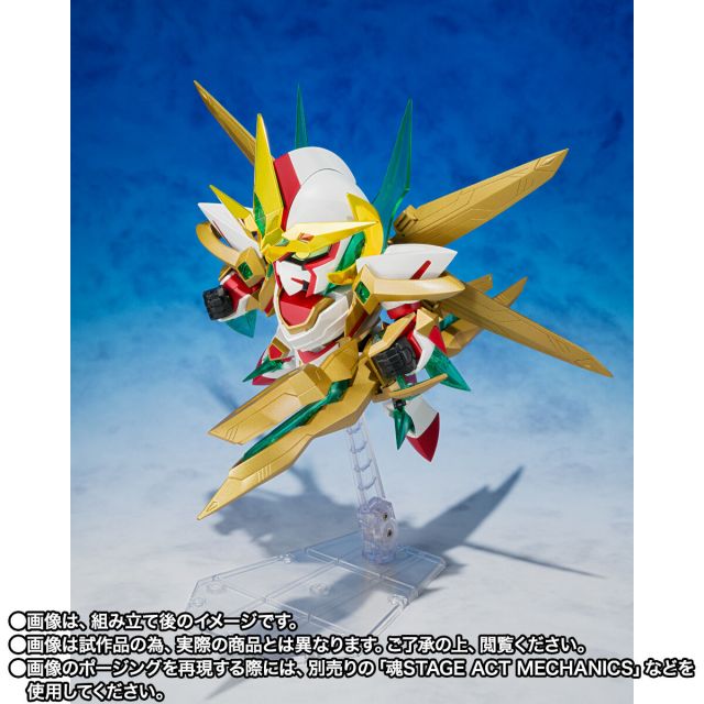 元祖SD GUNDAM WORLD 机甲神Arteia 超机甲神 真之觉醒套装