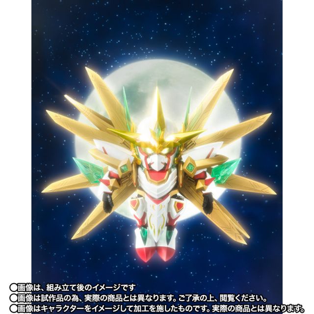 元祖SD GUNDAM WORLD 机甲神Arteia 超机甲神 真之觉醒套装