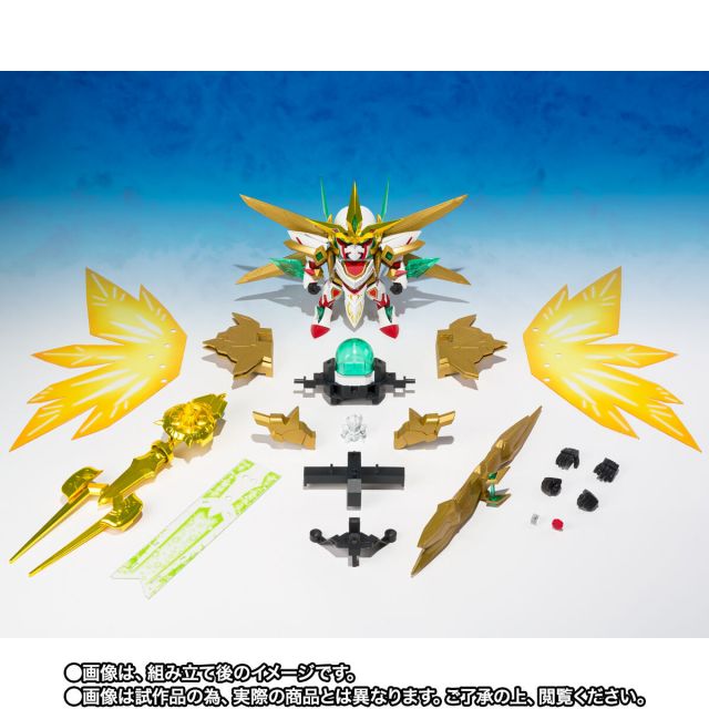 元祖SD GUNDAM WORLD 机甲神Arteia 超机甲神 真之觉醒套装