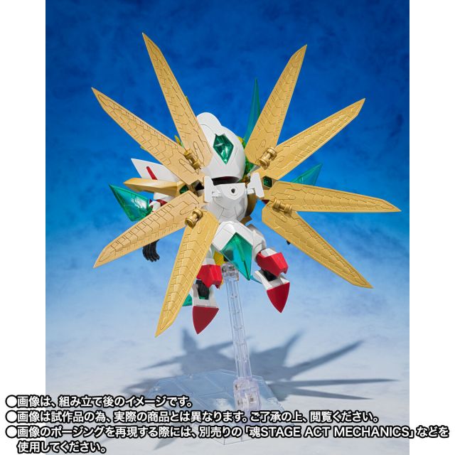 元祖SD GUNDAM WORLD 机甲神Arteia 超机甲神 真之觉醒套装