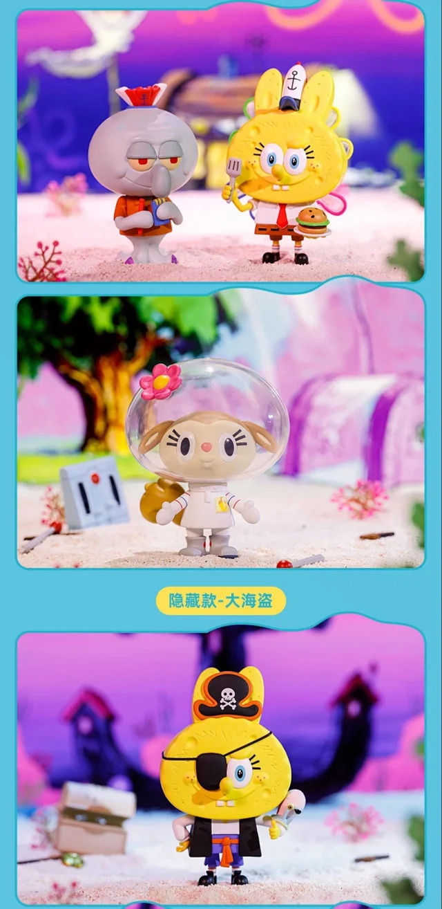 LABUBU海绵宝宝系列手办POPMART泡泡玛特盲盒潮流玩具网红创意礼物摆件