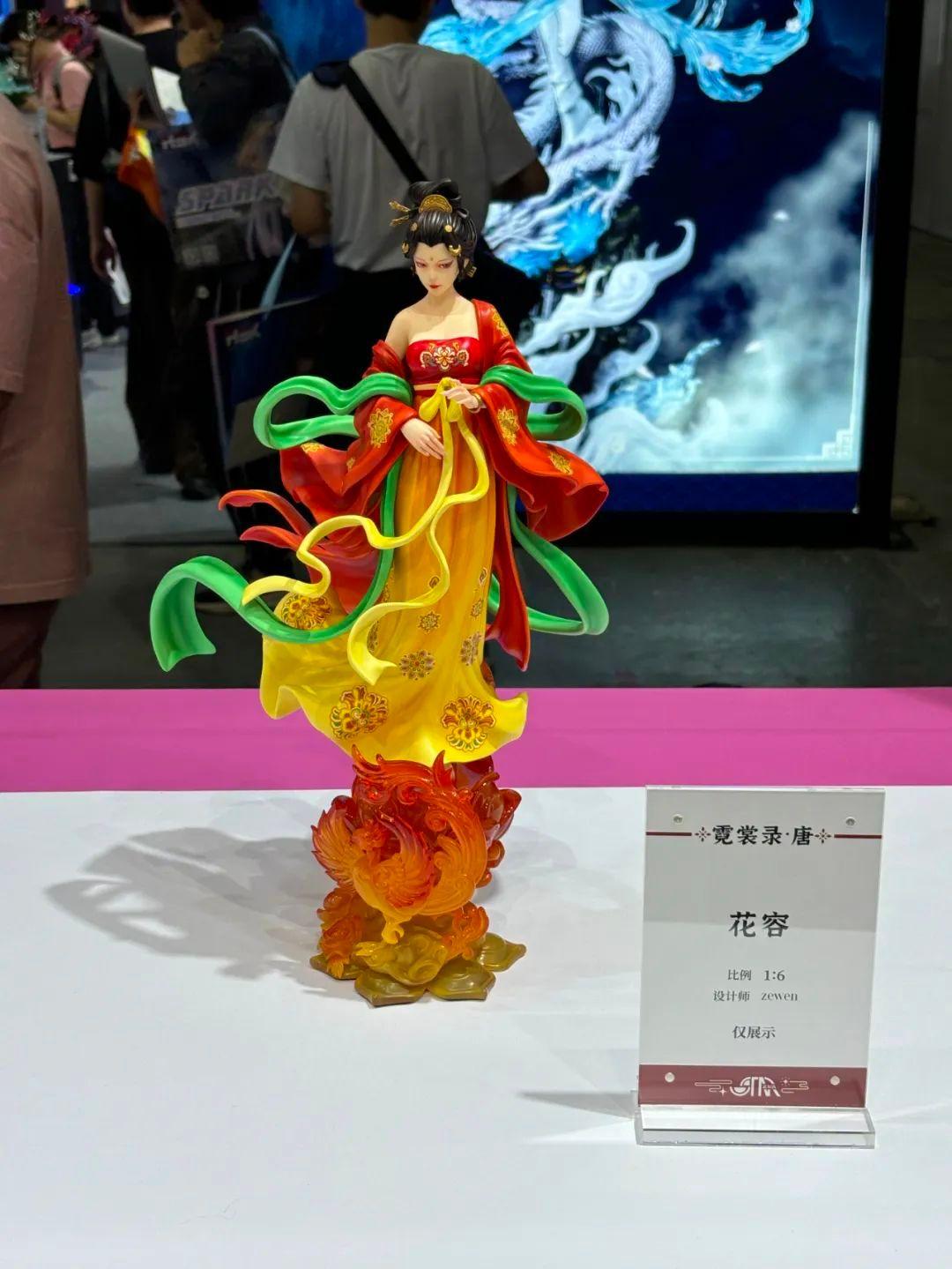 今年WF好玩的也太多了吧！