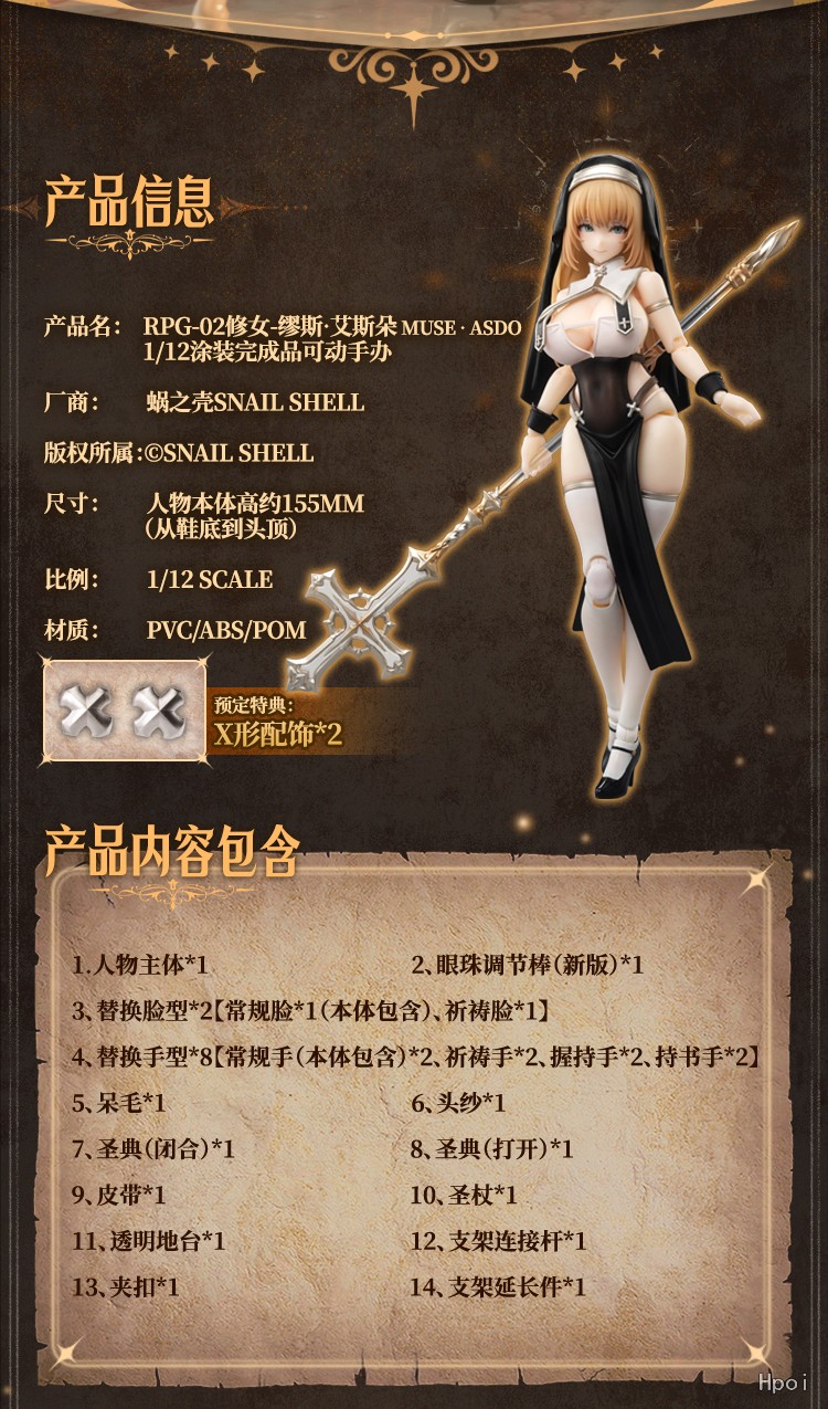 1731460897573