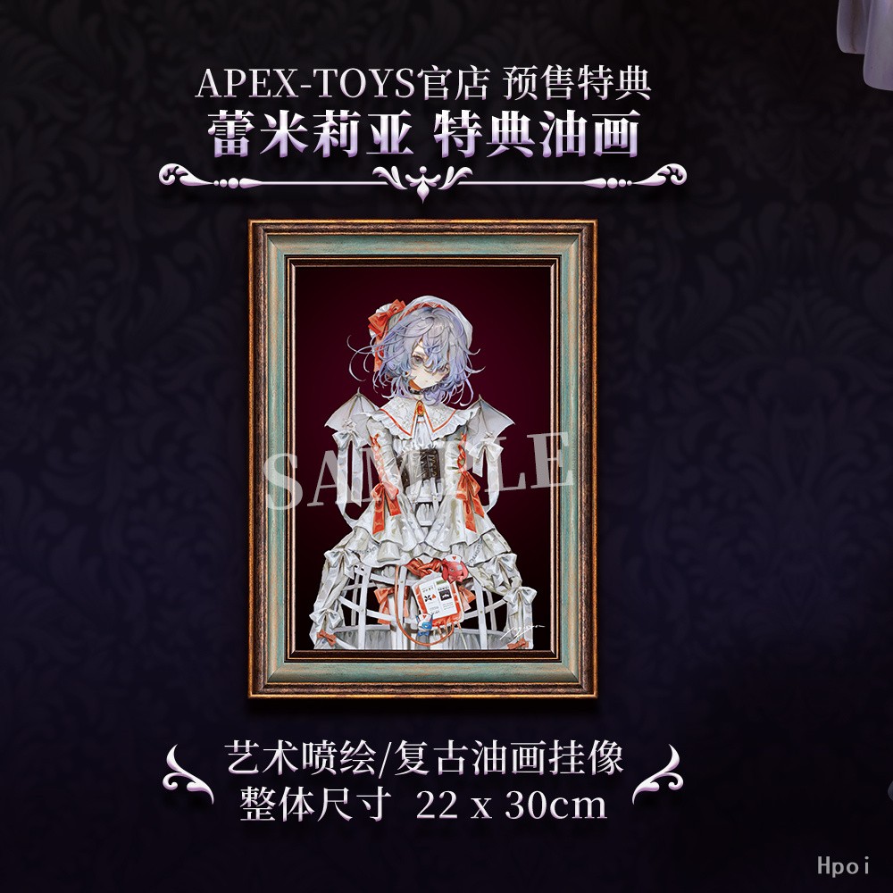 1731892446517