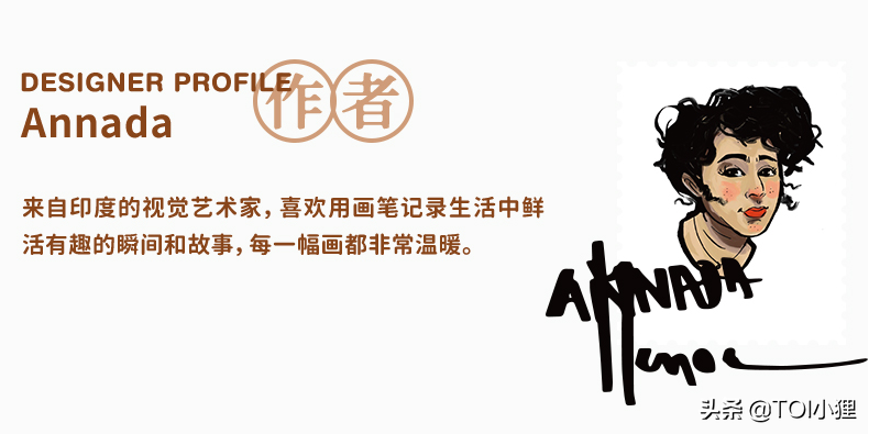 不要吃太胖哦~~