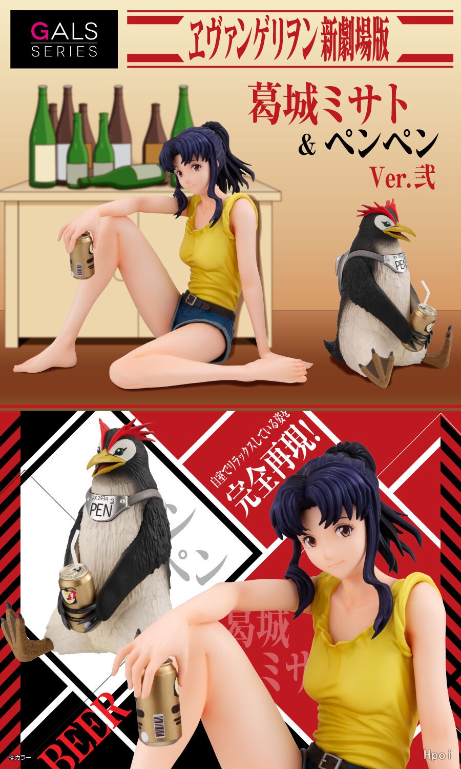 2c9014faa618463c91be33b34538cadd