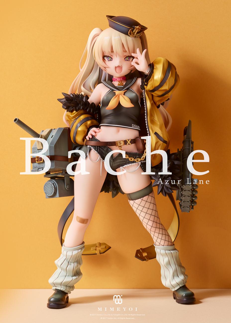 8c452bf0fade4e079d8fa65b964e11c5