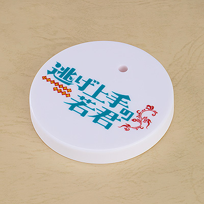 《擅长逃跑的殿下》北条时行 粘土人 Good Smile