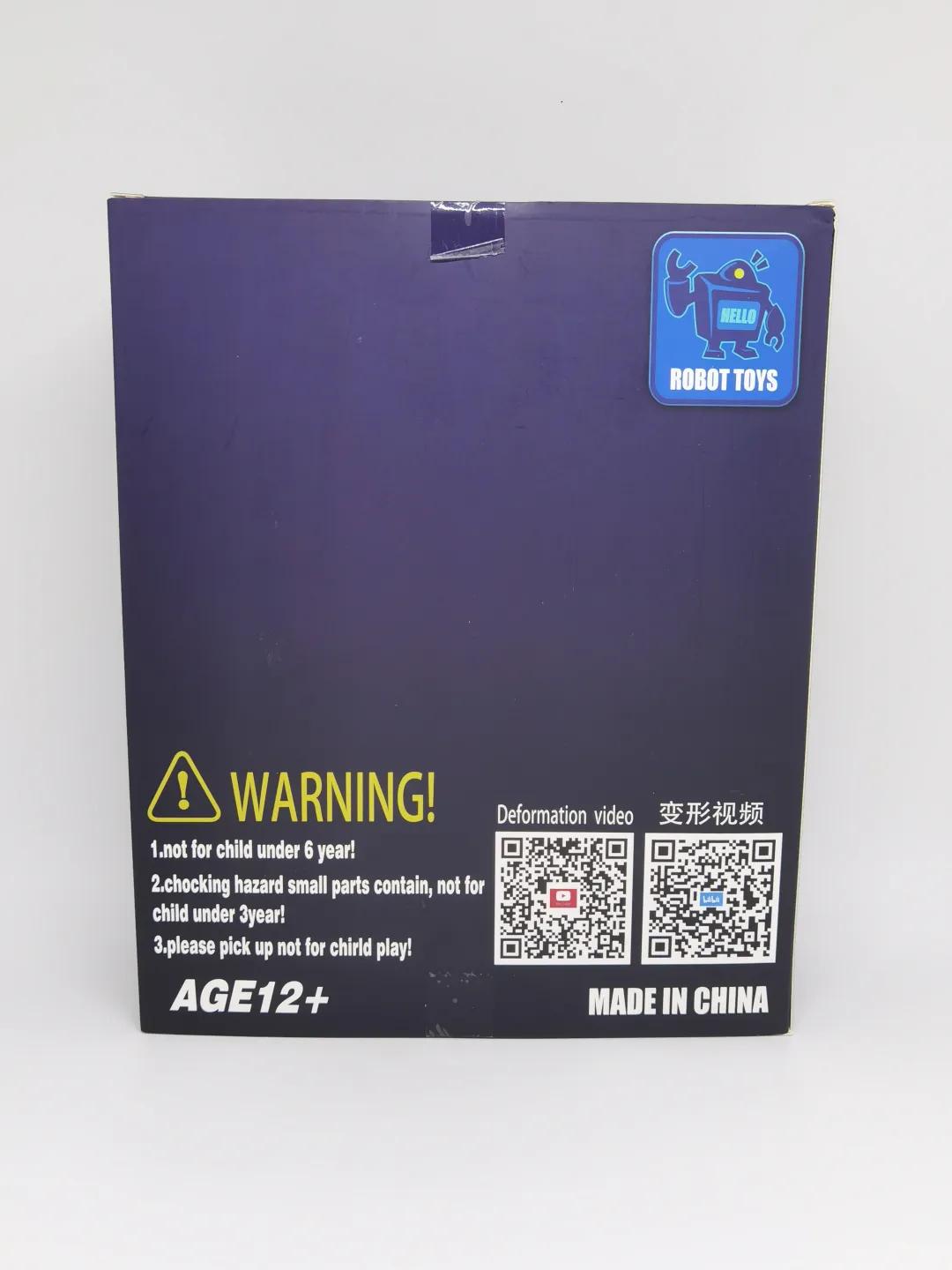是的~女王驾到！！——RT02小比例霸王龙威震天评测