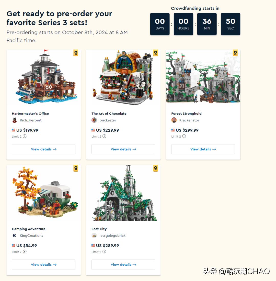 Bricklink设计师计划系列第三期已开始众筹！第六期也将开启投票