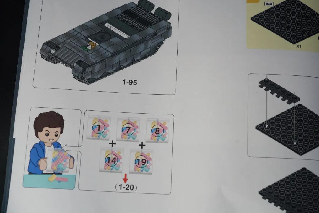 小鲁班 1/35 99A主战坦克（金属漆版）开箱