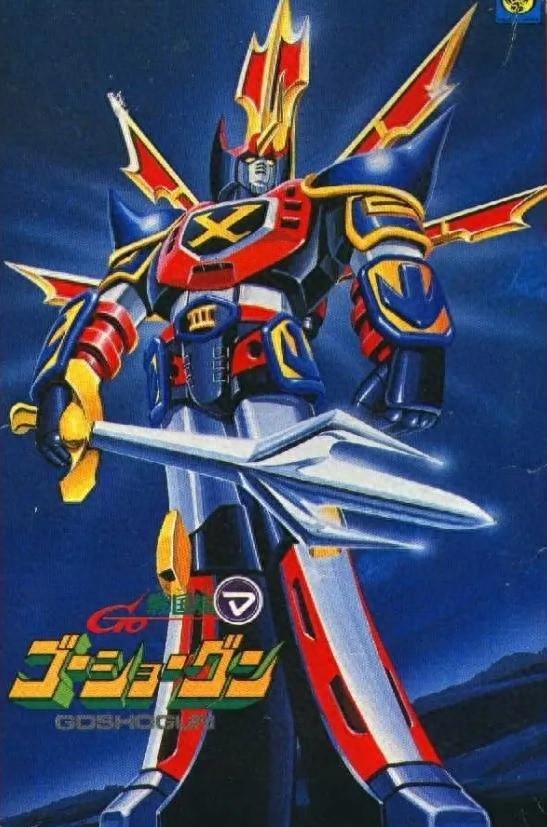 模型欣赏：WAVE 进械研系列 战国魔神/麦克瑞一号