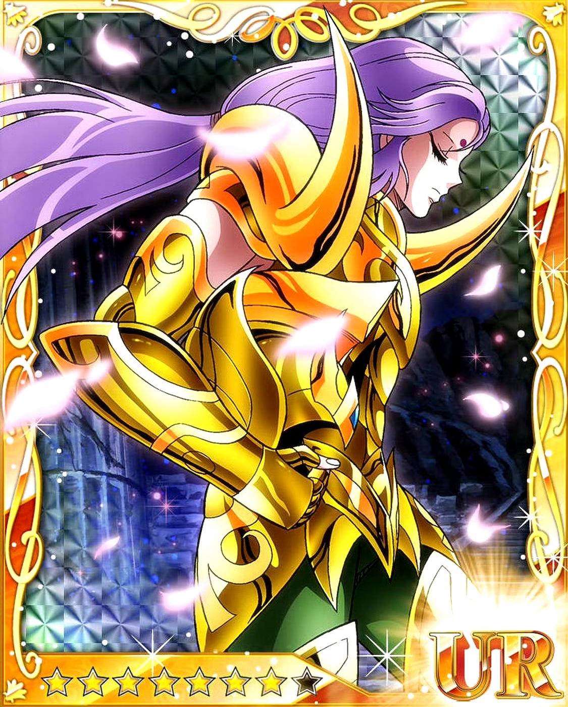 圣斗士星矢：沙罗双树园 十二黄金圣斗士