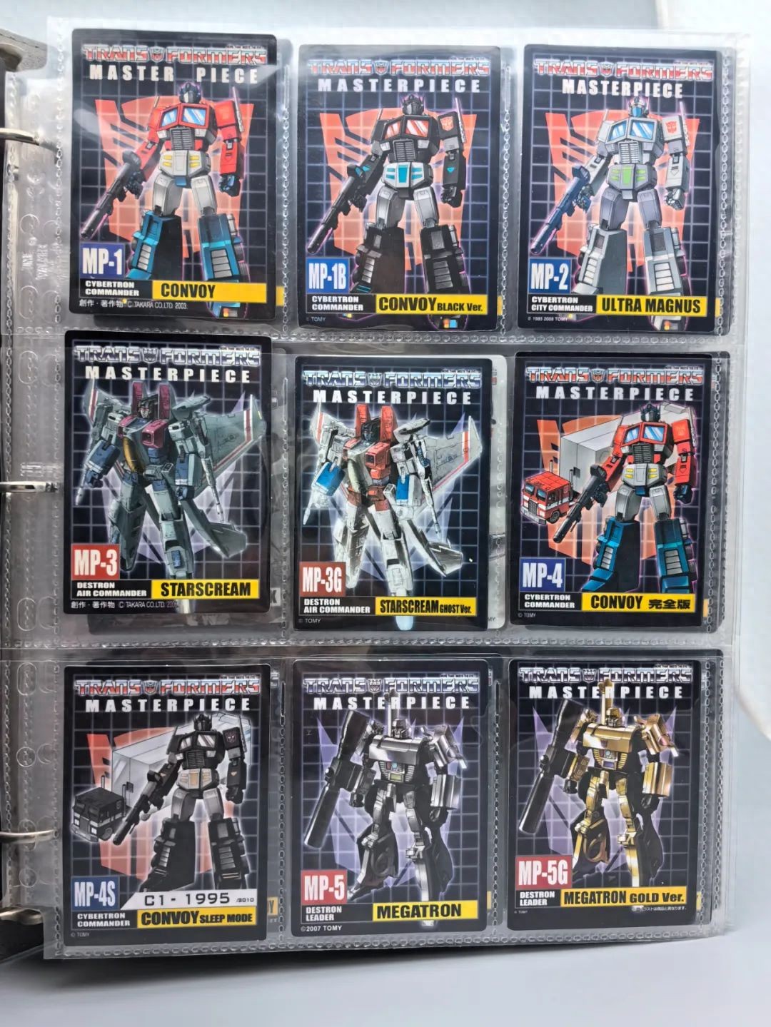 来点硬货——MP系列人物卡大展示