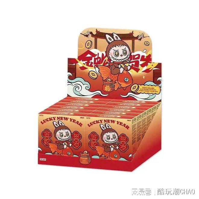 别再让你的冰箱光秃秃地过年！泡泡玛特金蛇贺岁系列盲盒门挂袭来