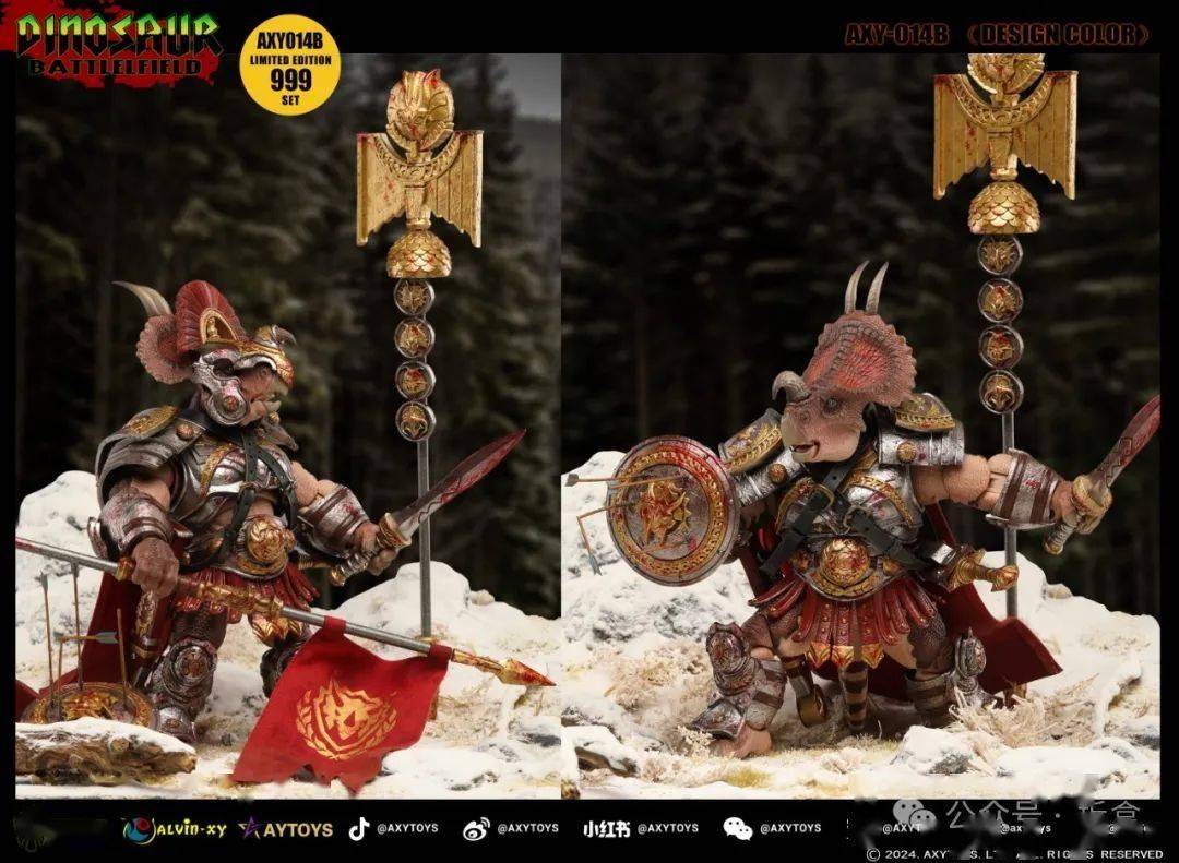 AXYTOYS《恐龙战场》 角龙军团出击！