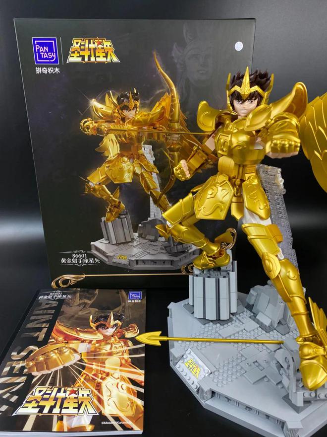 燃烧吧小宇宙！拼奇正版授权圣斗士星矢测评！