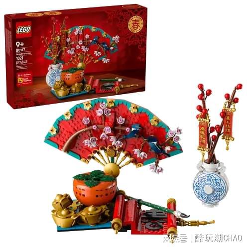 新元素？乐高新春套装80116福来运转灯&80117五福迎春中的新零件
