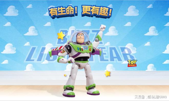 马斯克惊叹、1亿人围观：这款单价8000+的玩具怎样做到一夜售罄？