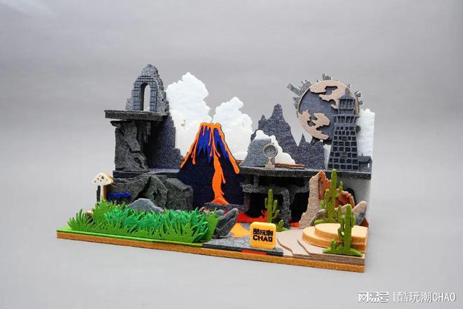 天气好冷，想不想有个暖和的东西放在身边？比如……火山？