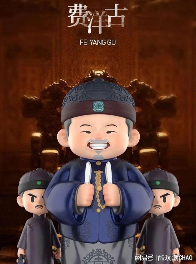 《唐探1900》定档大年初一！泡泡玛特先给你来一波人物小“剧透”