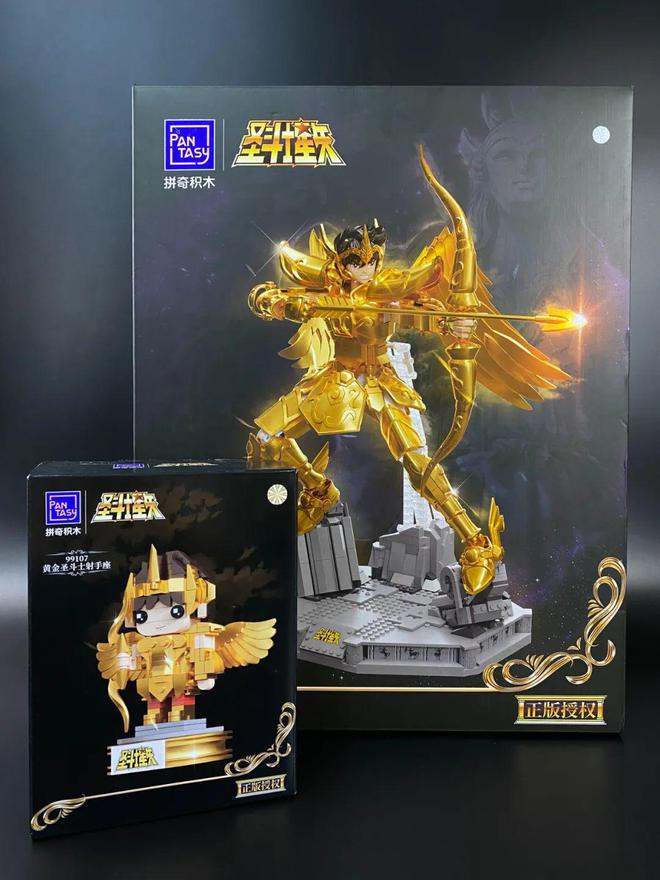 燃烧吧小宇宙！拼奇正版授权圣斗士星矢测评！