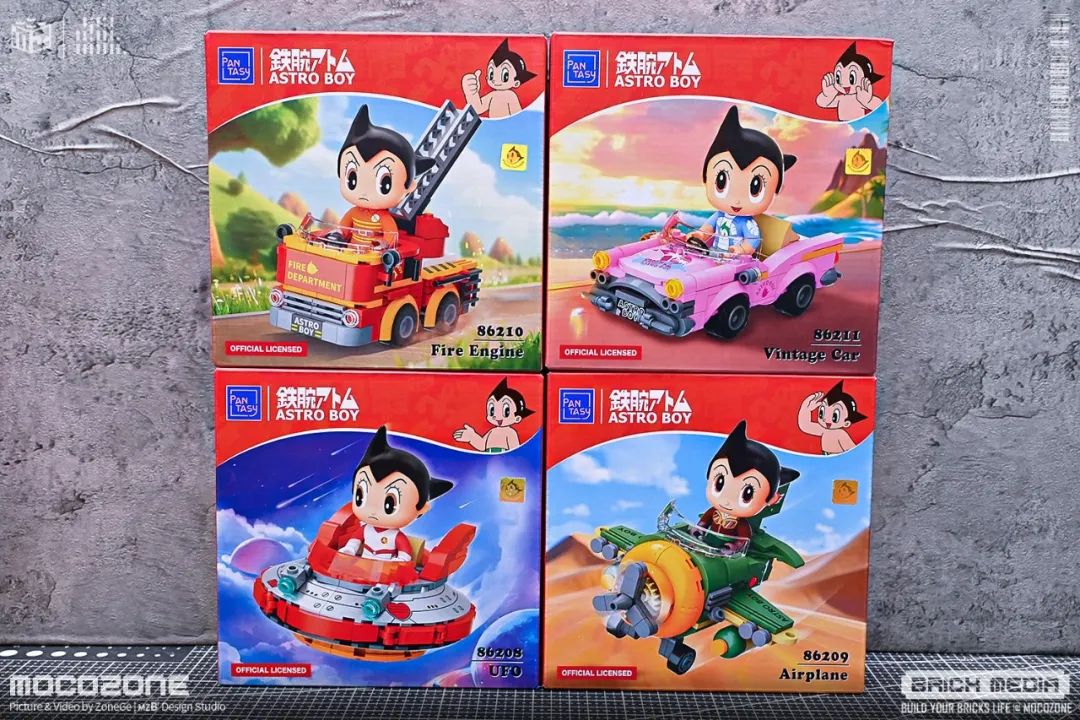 铁臂阿童木主题奇妙小车系列积木玩具