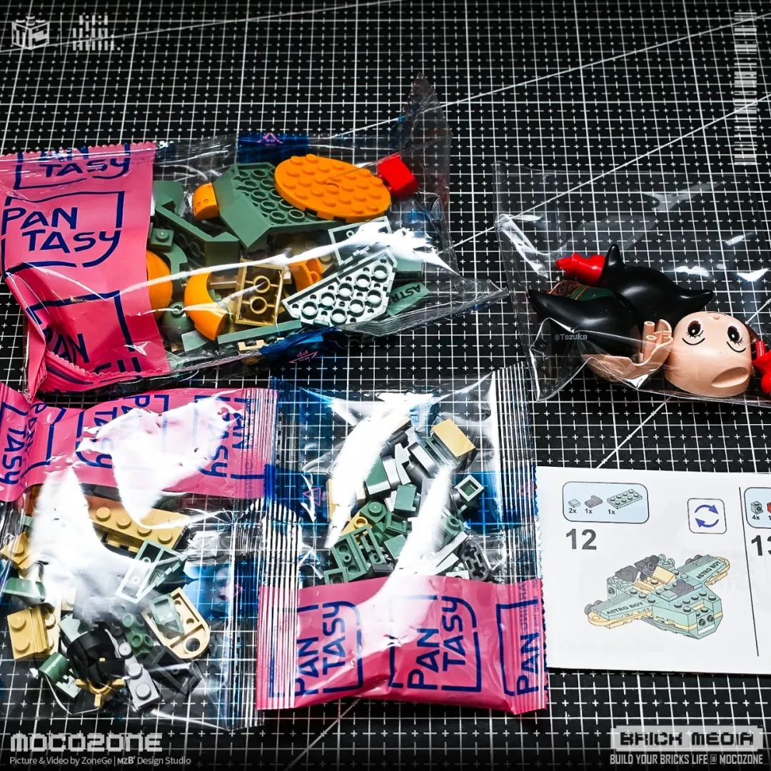 铁臂阿童木主题奇妙小车系列积木玩具