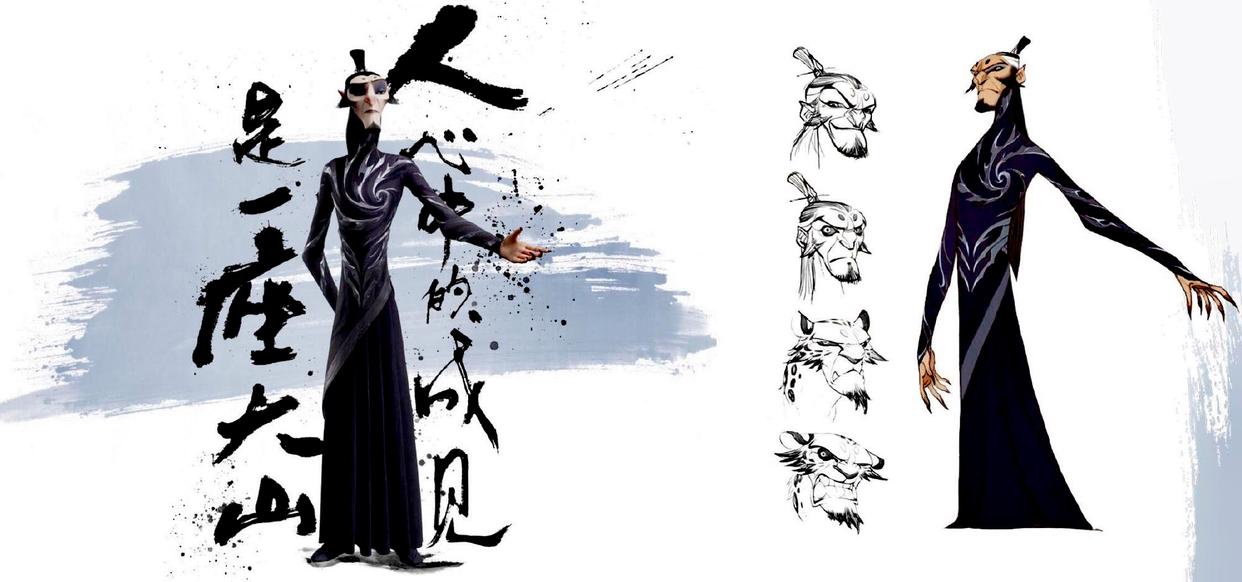 《哪吒之魔童闹海》角色与场景设计欣赏