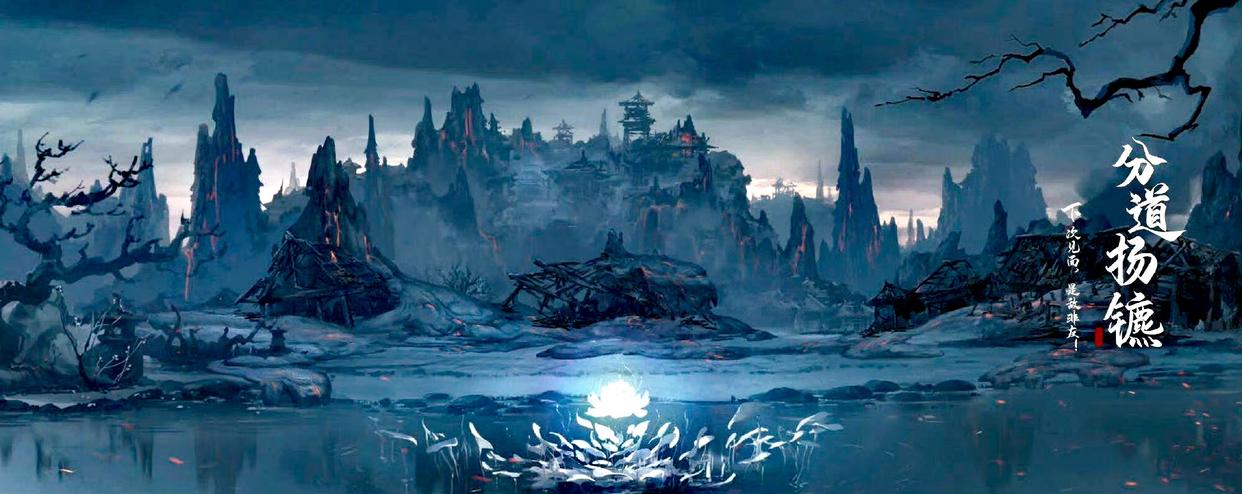 《哪吒之魔童闹海》角色与场景设计欣赏
