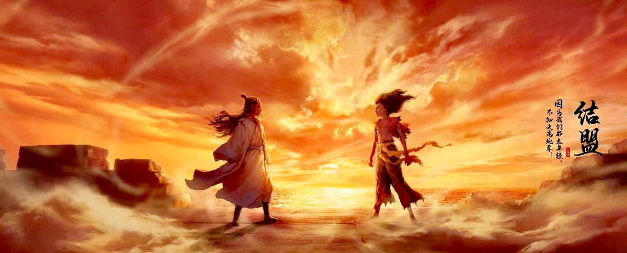 《哪吒之魔童闹海》角色与场景设计欣赏