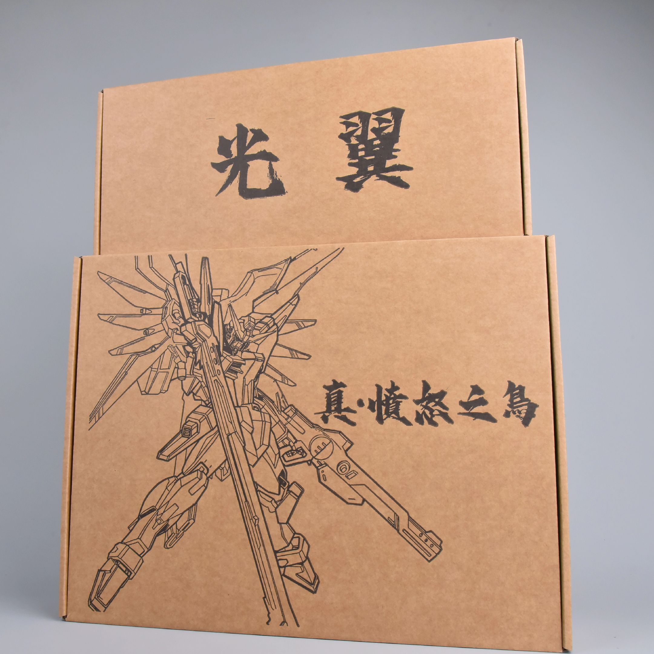 真愤怒之鸟