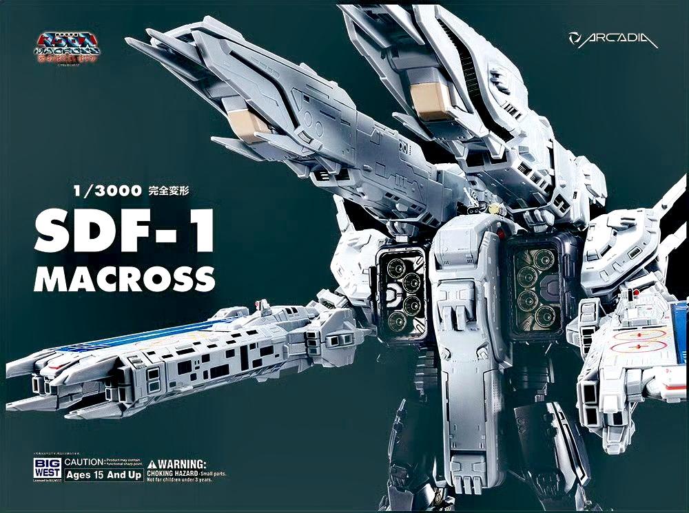 ARCADIA 1/3000 剧场版《超時空要塞：可曾记得爱》MACROSS母舰