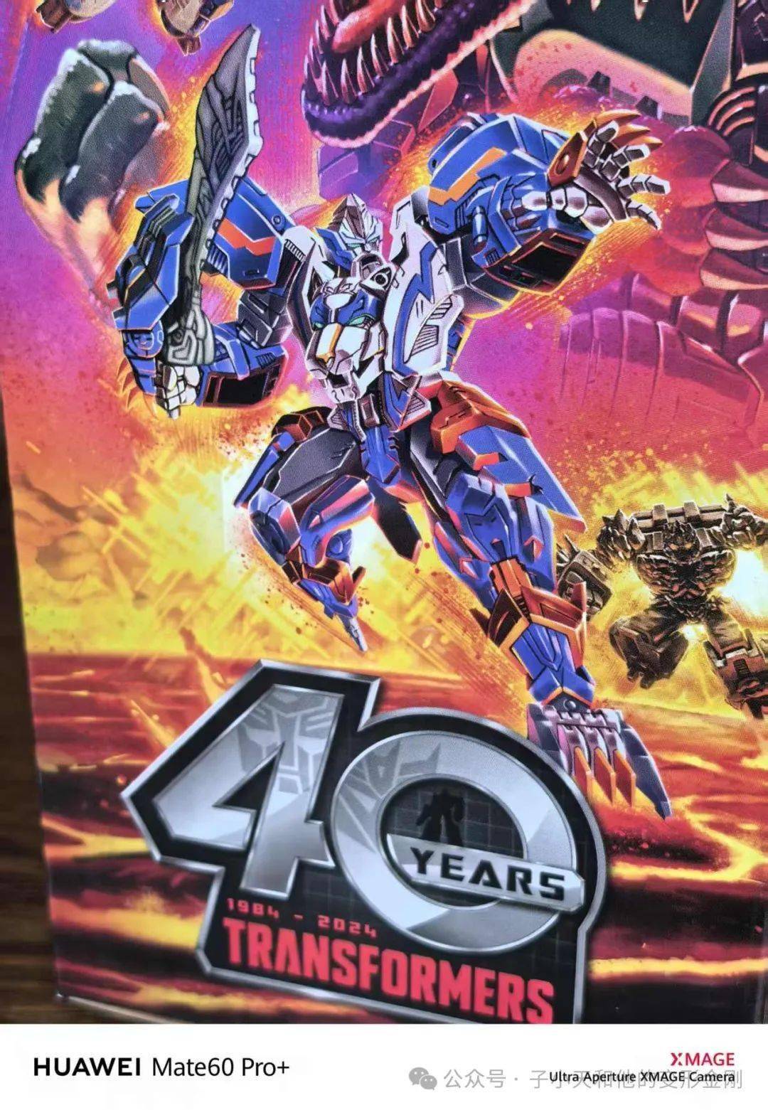 【评玩具】子小天：传世联合星际劫匪 L级破天雷套装，热热闹闹的大礼包里有个好物！