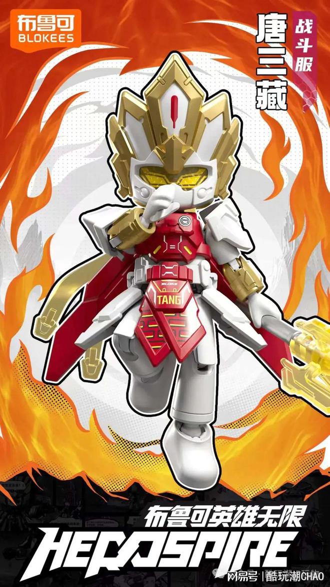 🔥齐天斗法燃爆峡谷！大圣降临，谁敢一战？✨