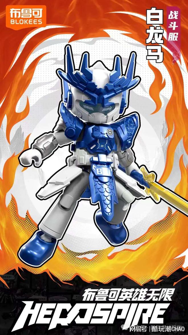 🔥齐天斗法燃爆峡谷！大圣降临，谁敢一战？✨